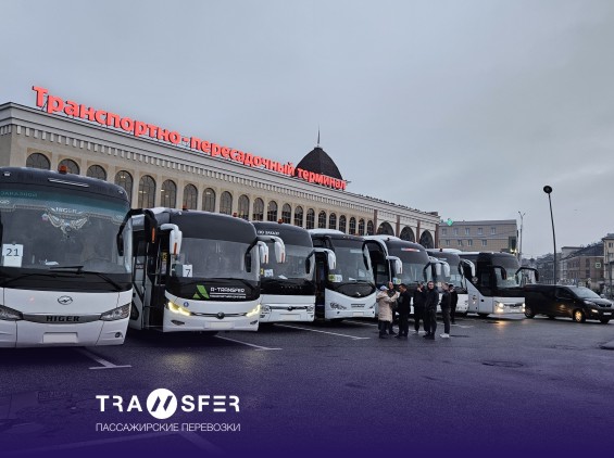 Транспортное сопровождение мероприятий в Казани