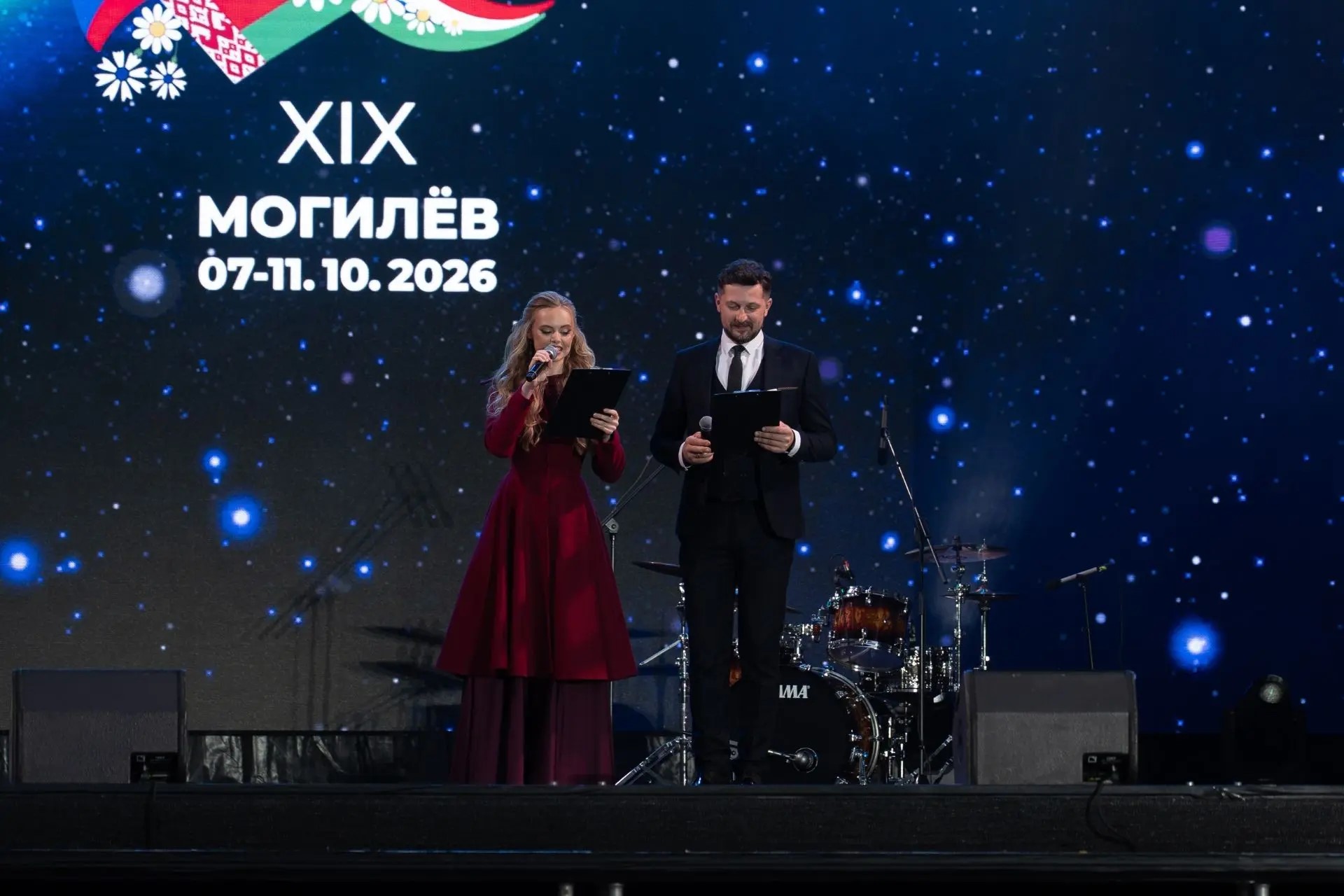 Финал XIX фестиваля «Молодежь – за Союзное государство»